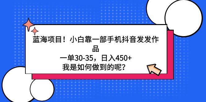 中创网