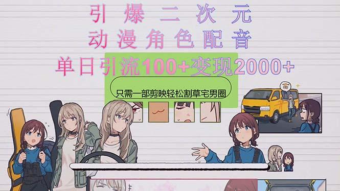 中创网