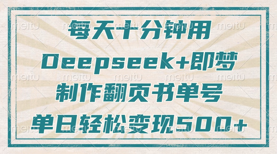 中创网
