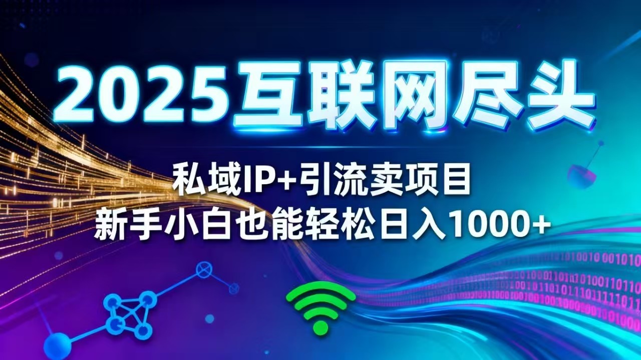 中创网