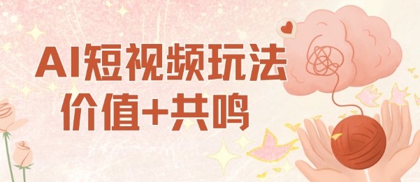 冒泡网赚
