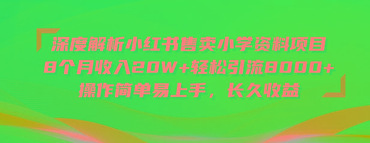 中创网