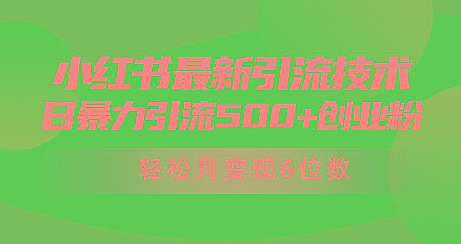 中创网