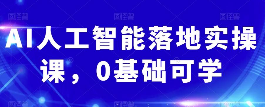 冒泡网赚