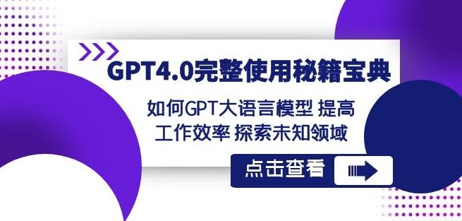 冒泡网赚