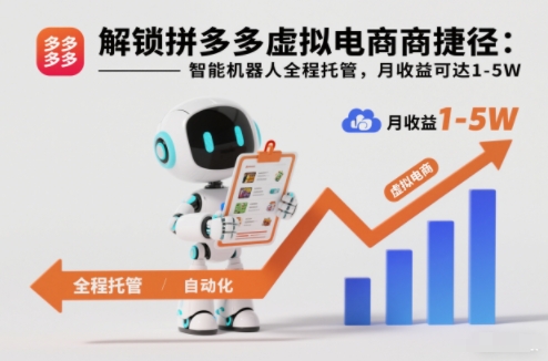 冒泡网赚