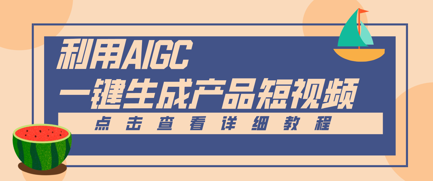 福缘论坛