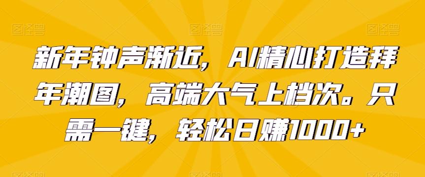 冒泡网赚