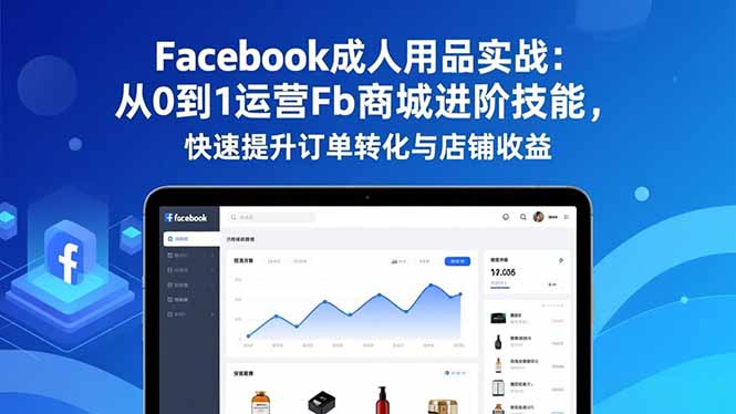 中创网