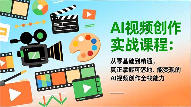 中创网
