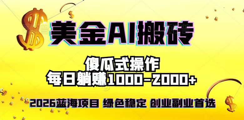中创网