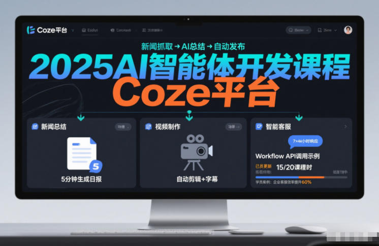 冒泡网赚