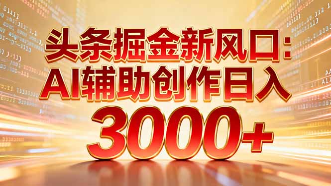 中创网