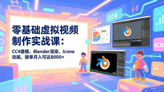 中创网