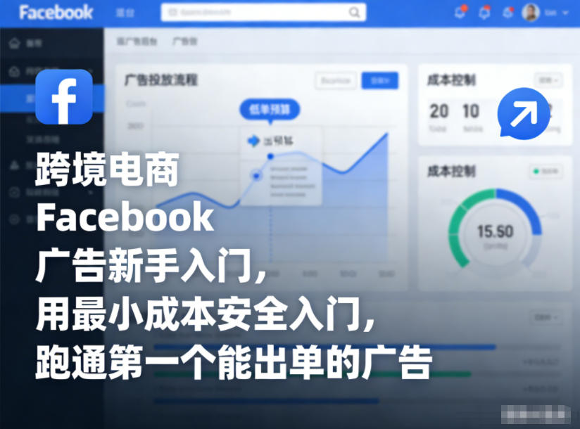 冒泡网赚