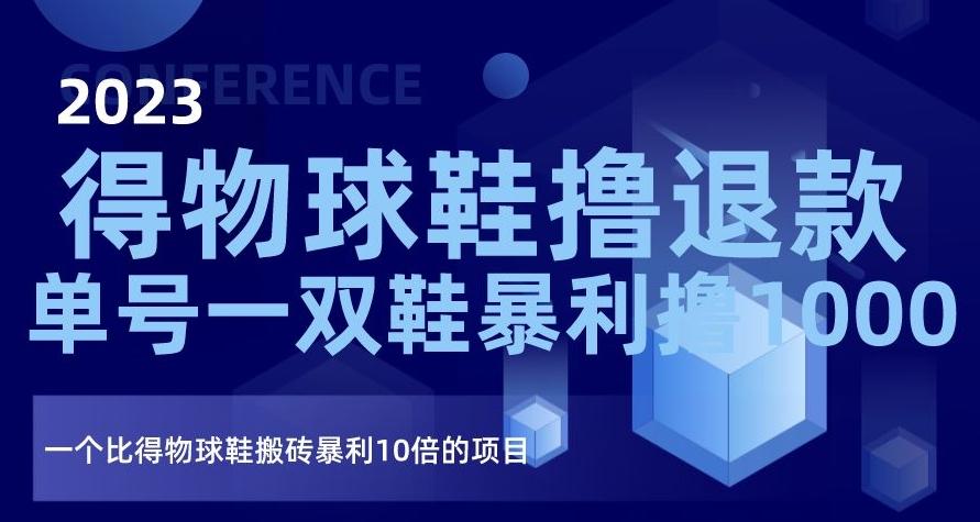 冒泡网赚