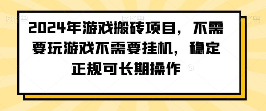 冒泡网赚
