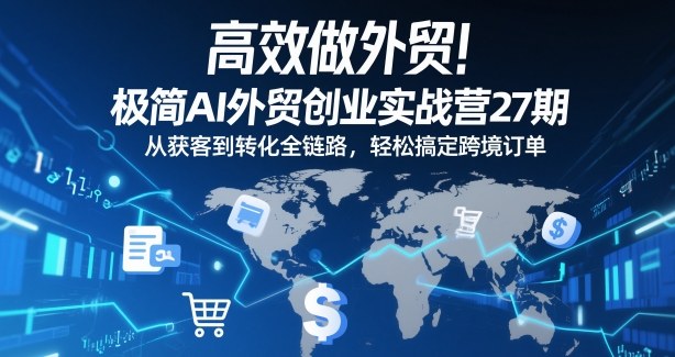 冒泡网赚