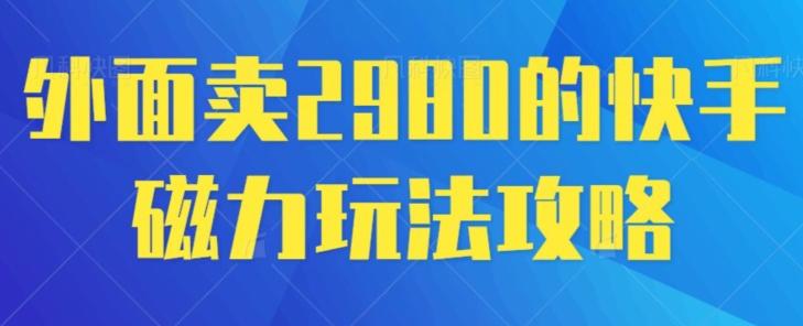 冒泡网赚