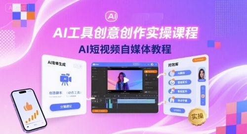 冒泡网赚