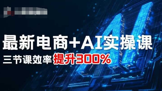 冒泡网赚