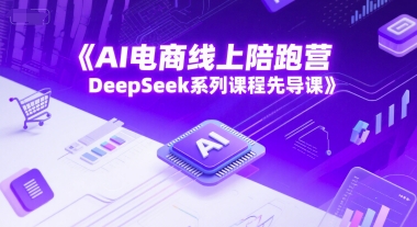 冒泡网赚