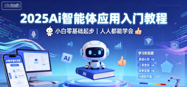 冒泡网赚