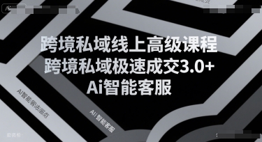 冒泡网赚