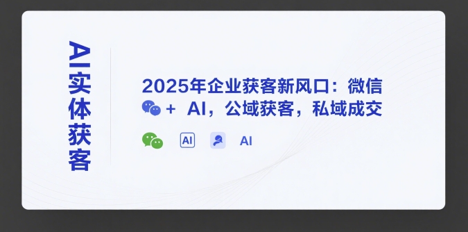 冒泡网赚