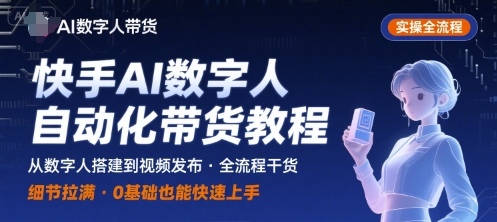 冒泡网赚