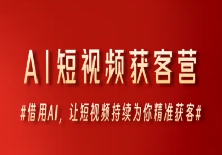冒泡网赚