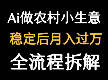 冒泡网赚