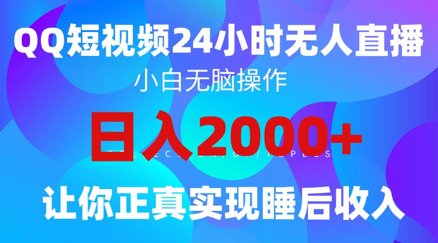 中创网