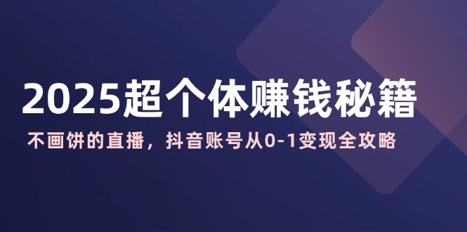 中创网