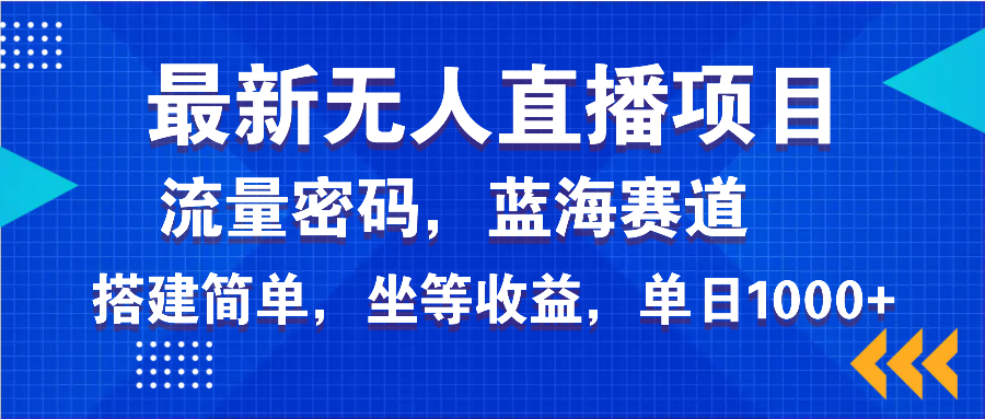 中创网