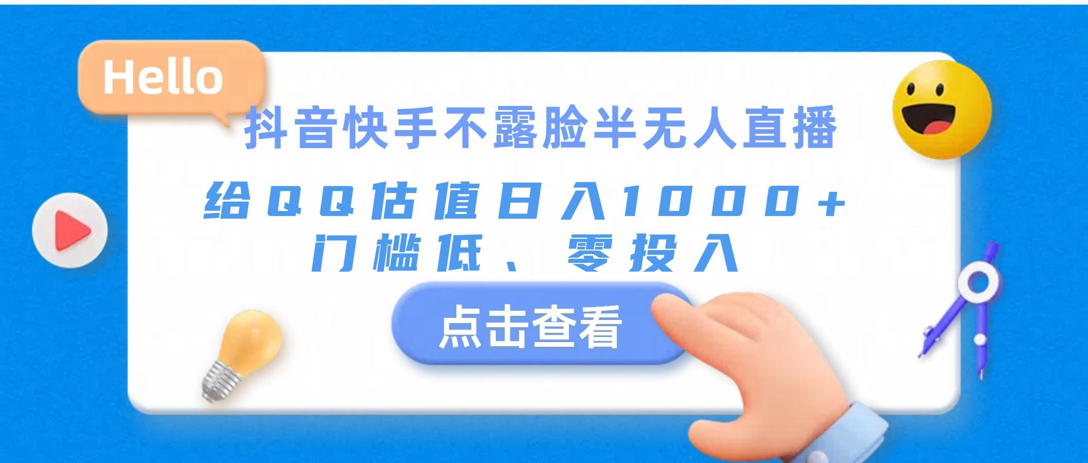 中创网