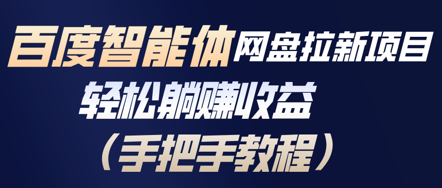 中创网