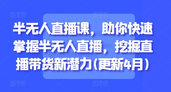 冒泡网赚
