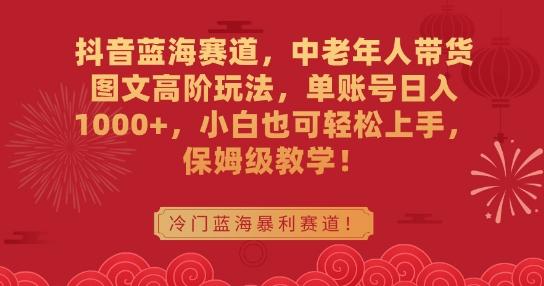 冒泡网赚