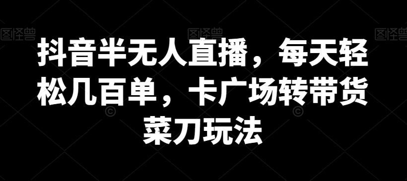 冒泡网赚