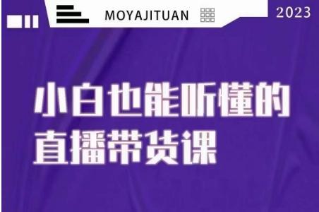 冒泡网赚