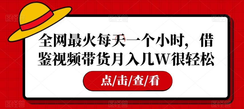 冒泡网赚