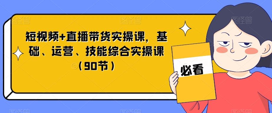冒泡网赚