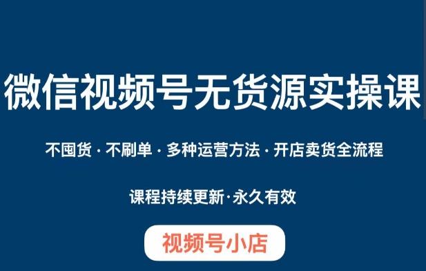 冒泡网赚