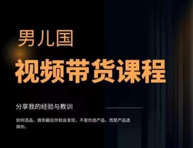 冒泡网赚