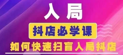 冒泡网赚