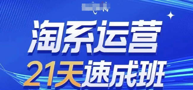 冒泡网赚