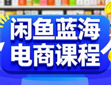冒泡网赚