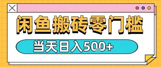 冒泡网赚