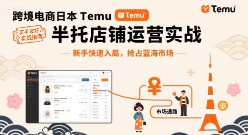 冒泡网赚